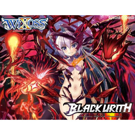 【新品即納】[TCG] ウィクロスTCG 新構築済みデッキ第10弾 BLACK URITH(ブラックウリス)(WXK-D10)(20190420)