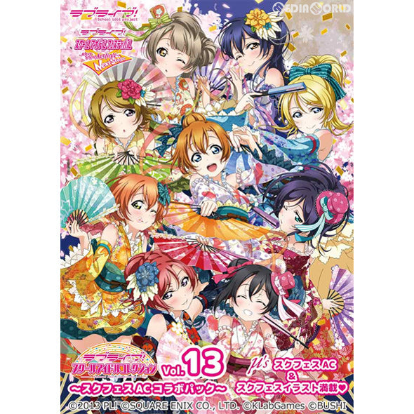 【新品即納】[TCG] (BOX)ラブライブ! スクールアイドルコレクション Vol.13 ～スクフェスACコラボパック～(SIC-LL13)(30パック)(20190426)