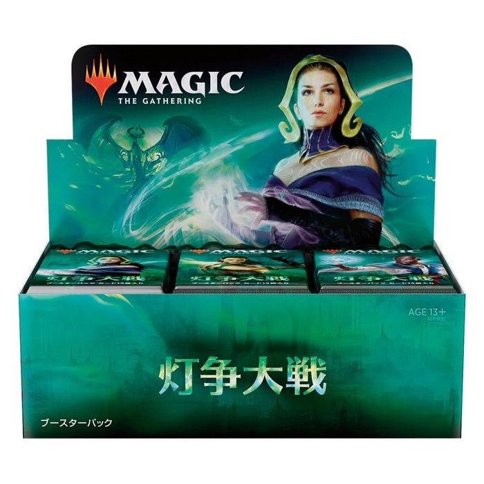【新品】[TCG] (BOX)MTG マジック:ザ・ギャザリング 灯争大戦(WAR of the Spark) ブースターパック(日本語版)(36パック)(20190503)