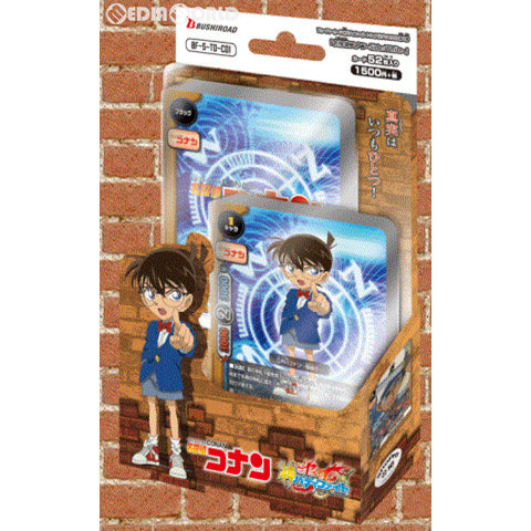 【新品即納】[TCG] フューチャーカード 神バディファイト トライアルデッキクロス 第1弾 名探偵コナン-Side:White-(サイド ホワイト)(BF-S-TD-C01)(20190412)