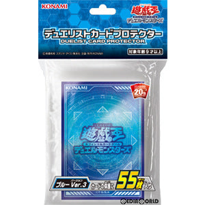 【新品即納】[TCG] 遊戯王OCG デュエルモンスターズ デュエリストカードプロテクター ブルー Ver.3(CG1631)(20190608)