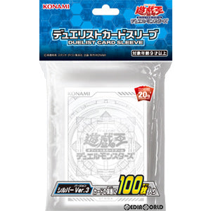 【新品即納】[TCG] 遊戯王OCG デュエルモンスターズ デュエリストカードスリーブ シルバー Ver.3(CG1633)(20190608)