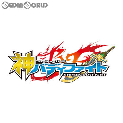 【新品即納】[TCG] (カートン)フューチャーカード 神バディファイト ブースターパック 第4弾 Drago Knight(ドラゴナイト)(BF-S-BT04)(16BOX)(20190511)