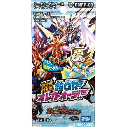 【新品即納】[TCG] デュエル・マスターズTCG 超天篇(ガチャレンジ・シリーズ) 拡張パック第1弾 新世界ガチ誕!超GRとオレガ・オーラ!!(DMRP-09)(20190330)