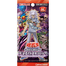 【新品即納】[TCG] 遊戯王OCG デュエルモンスターズ デュエリストパック -レジェンドデュエリスト編5-(CG1628)(20190608)