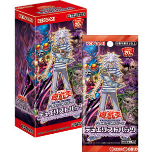 【新品即納】[TCG] (BOX)遊戯王OCG デュエルモンスターズ デュエリストパック -レジェンドデュエリスト編5-(CG1628)(15パック)(20190608)