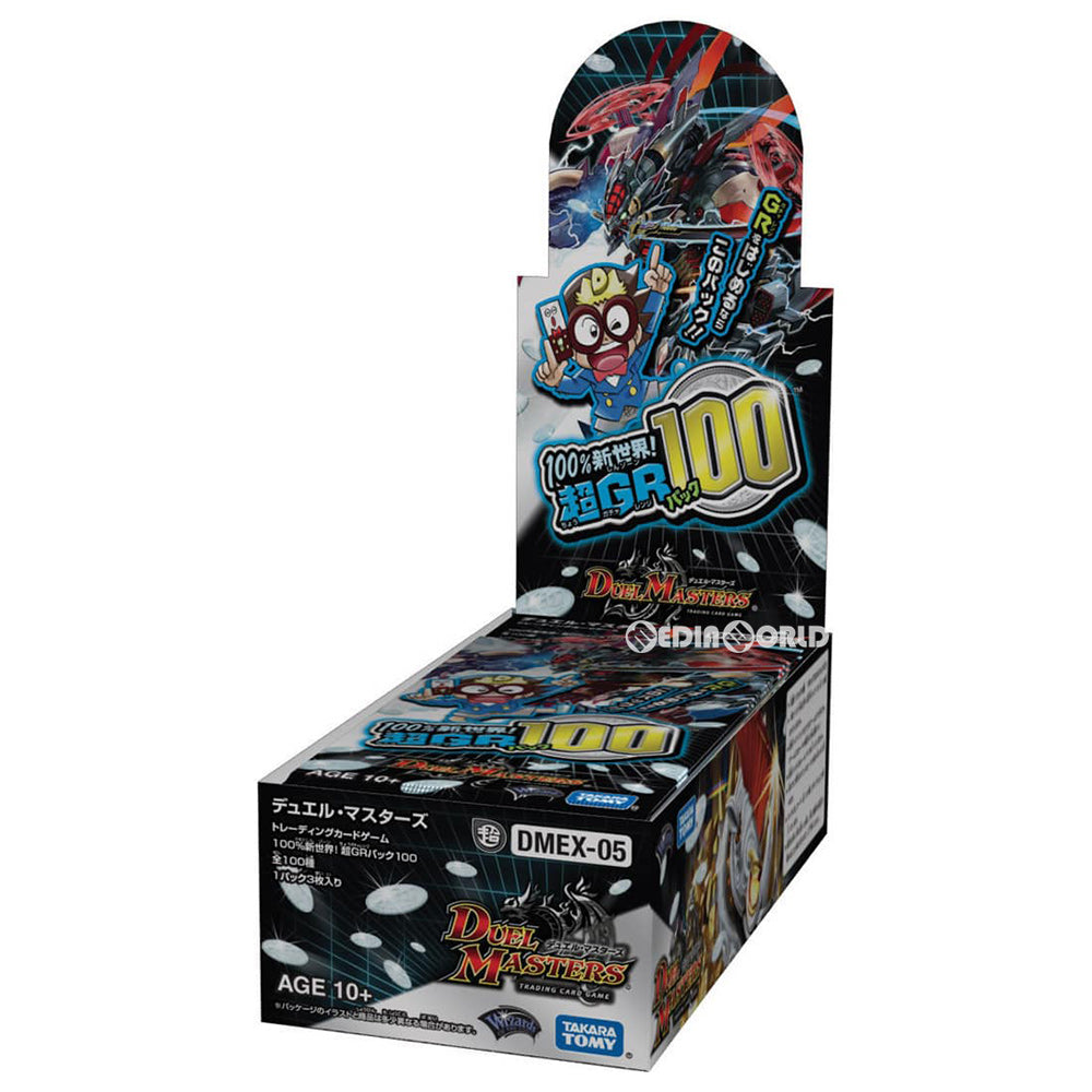 【新品即納】[TCG] (BOX)デュエル・マスターズTCG 100%新世界!超GRパック100(DMEX-05)(24パック)(20190420)