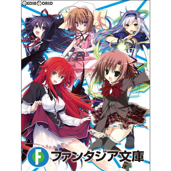 【新品即納】[TCG] ヴァイスシュヴァルツ トライアルデッキ+(プラス) 富士見ファンタジア文庫(20190607)