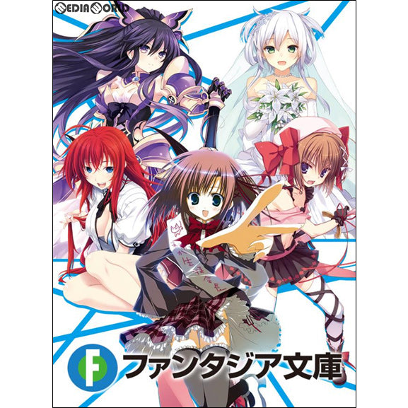 【新品即納】[TCG] (BOX)ヴァイスシュヴァルツ ブースターパック 富士見ファンタジア文庫(16パック)(20190607)