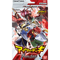 【新品即納】[TCG] バトルスピリッツ アイツのデッキ(SD49)(20190615)