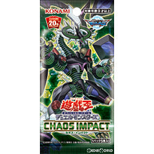 【新品即納】[TCG] 遊戯王OCG デュエルモンスターズ CHAOS IMPACT(カオス・インパクト)(CG1635)(20190713)