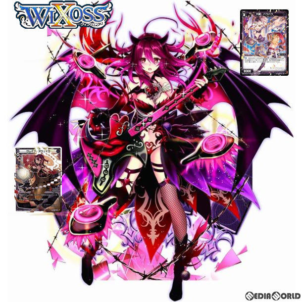 【新品即納】[TCG] ウィクロスTCG 構築済みデッキ グズ子ではじめるウィクロスは山札操作で勝つ!(WXK-DF02)(20190525)