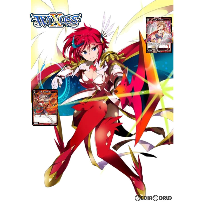 【新品即納】[TCG] ウィクロスTCG 構築済みデッキ リルではじめるウィクロスは進化して勝つ!(WXK-DF04)(20190525)