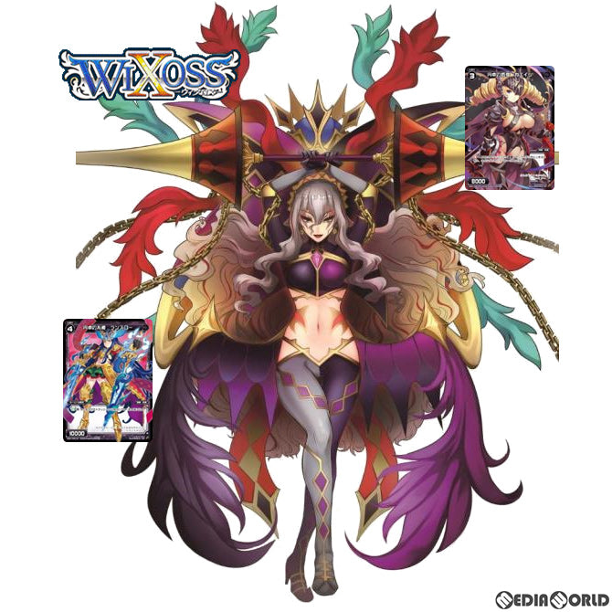 【新品即納】[TCG] ウィクロスTCG 構築済みデッキ カーニバルではじめるウィクロスは墓地活用で勝つ!(WXK-DF05)(20190525)