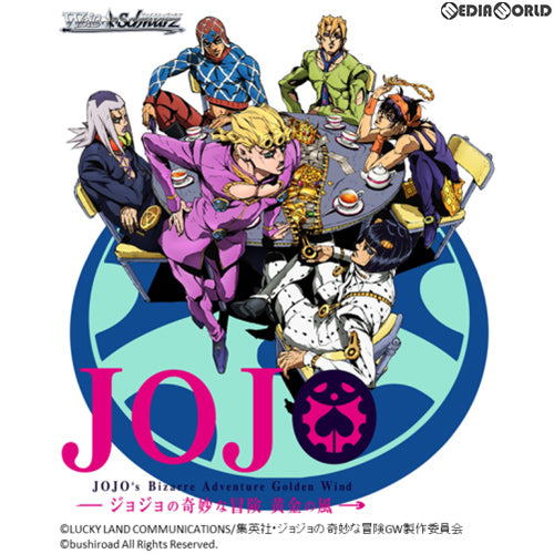 【新品即納】[TCG] ヴァイスシュヴァルツ トライアルデッキ+(プラス) ジョジョの奇妙な冒険 黄金の風(20190614)