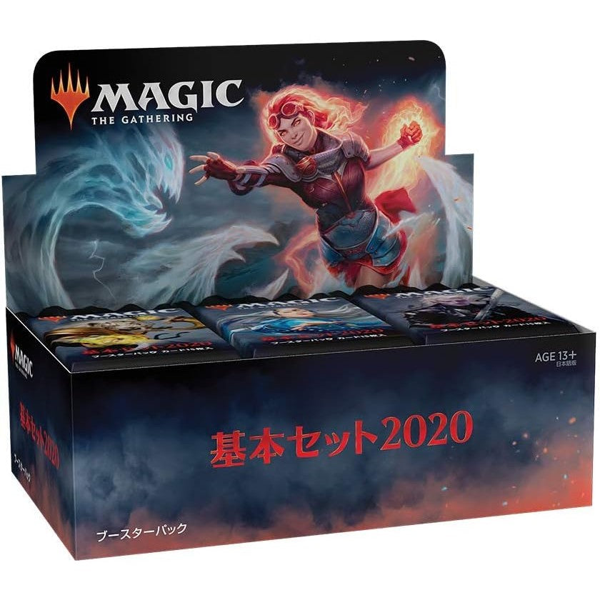 【新品】【お取り寄せ】[TCG] (BOX)MTG マジック:ザ・ギャザリング 基本セット2020(Core set 2020) ブースターパック(日本語版)(36パック)(20190712)