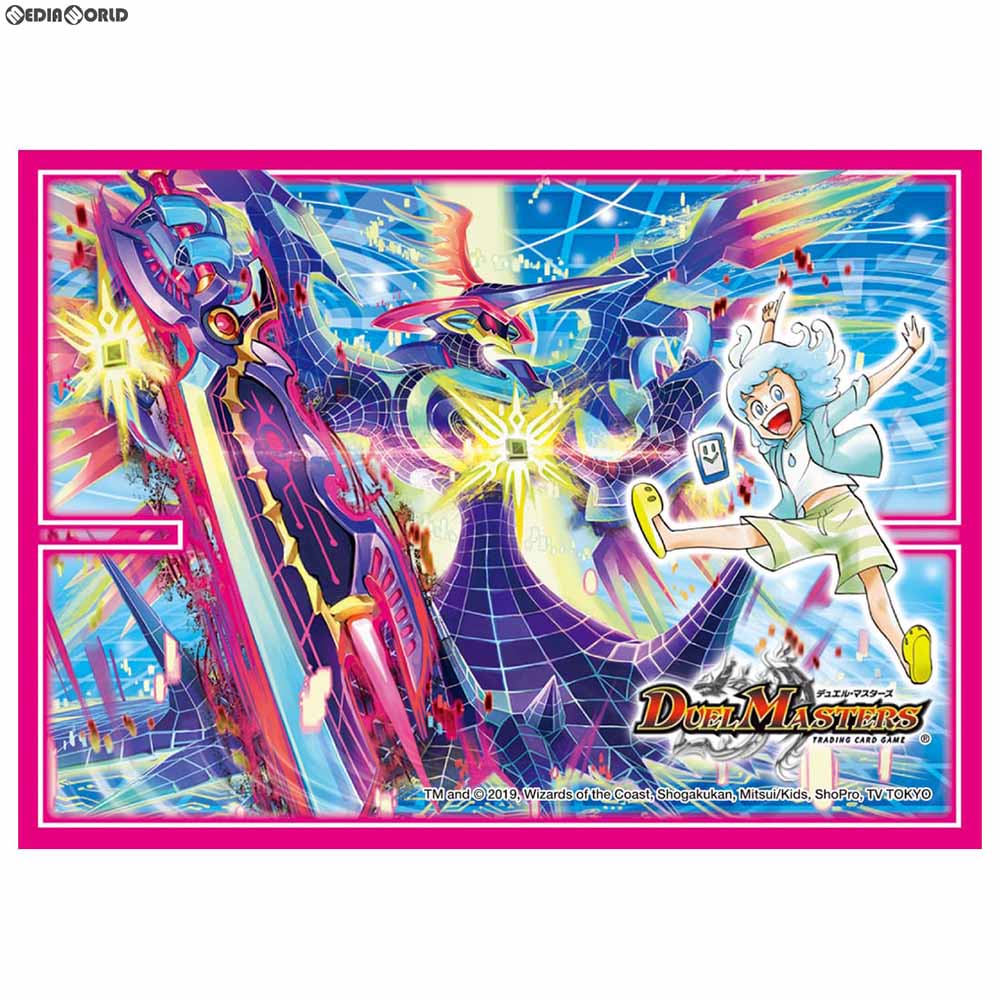 【新品即納】[TCG] デュエル・マスターズ DXカードプロテクト ア・ストラ・ゼーレ(20190518)