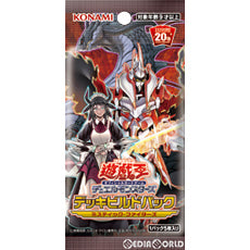 【新品即納】[TCG] 遊戯王OCG デュエルモンスターズデッキビルドパック ミスティック・ファイターズ(CG1638)(20190803)