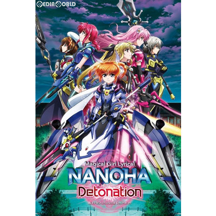 【新品即納】[TCG] (カートン)ヴァイスシュヴァルツ ブースターパック 魔法少女リリカルなのは Detonation(デトネーション)(18BOX)(20190712)