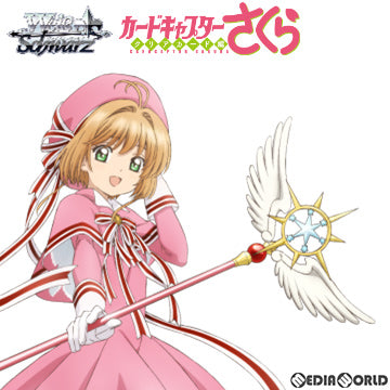 【新品即納】[TCG] ヴァイスシュヴァルツ トライアルデッキ+(プラス) カードキャプターさくら クリアカード編(20190823)