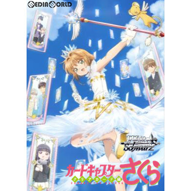 【新品即納】[TCG] (BOX)ヴァイスシュヴァルツ ブースターパック カードキャプターさくら クリアカード編(16パック)(20190823)
