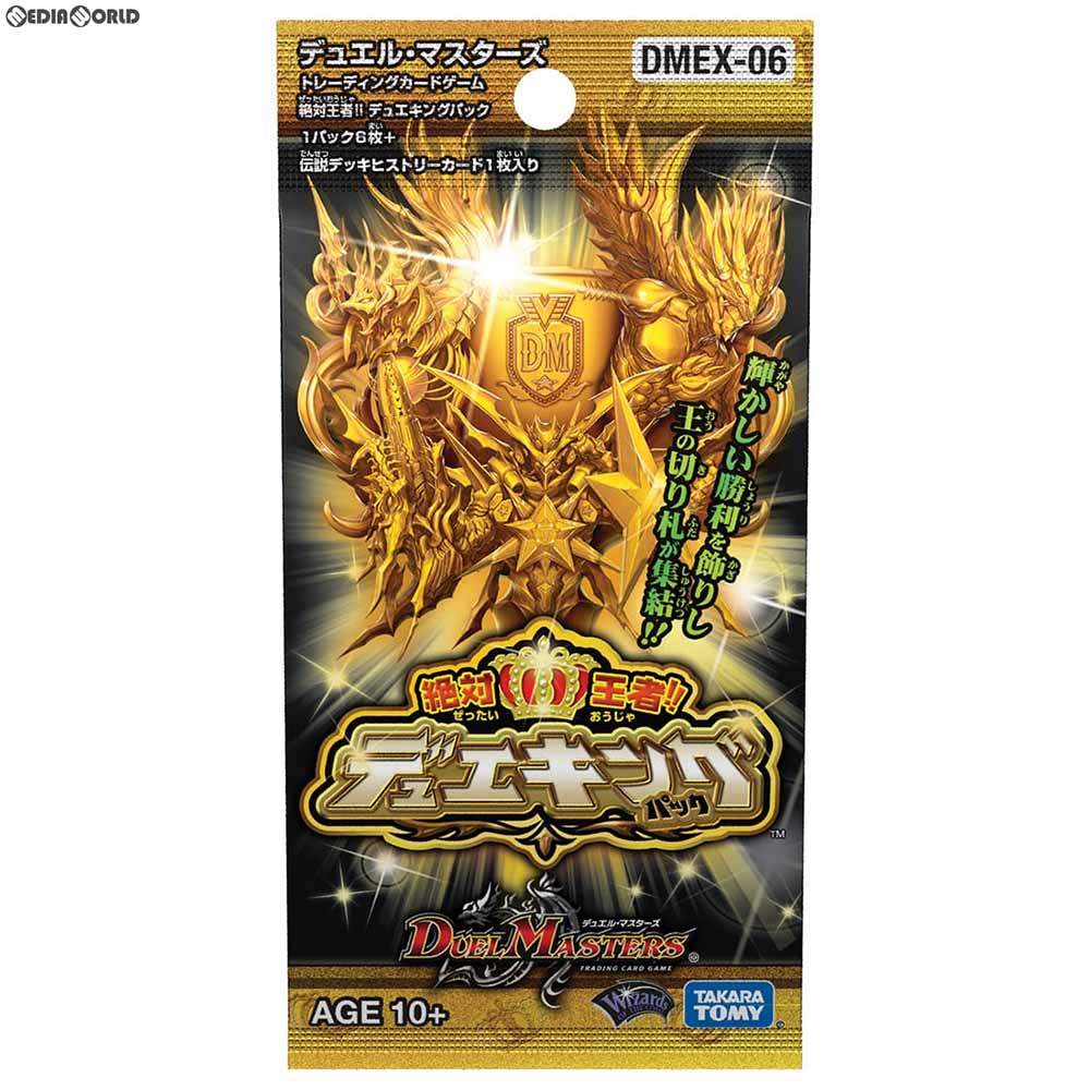 【新品即納】[TCG] デュエル・マスターズTCG 絶対王者!! デュエキングパック(DMEX-06)(20190720)