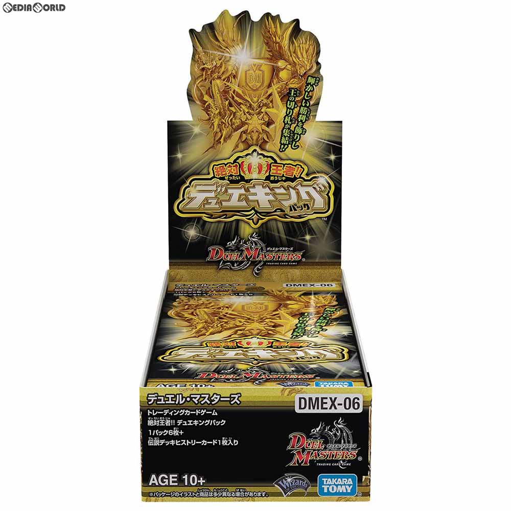 【新品即納】[TCG] (カートン)デュエル・マスターズTCG 絶対王者!! デュエキングパック(DMEX-06)(30BOX)(20190720)