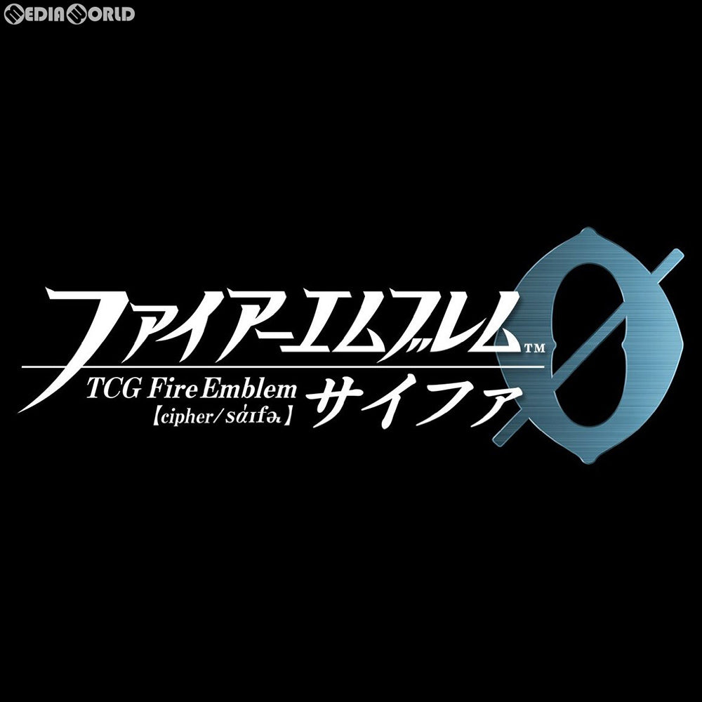【新品即納】[TCG] (BOX)TCGファイアーエムブレム0(サイファ) ブースターパック「雄飛のオラトリオ」(TCG-Z-FB18A)(16パック)(20190926)