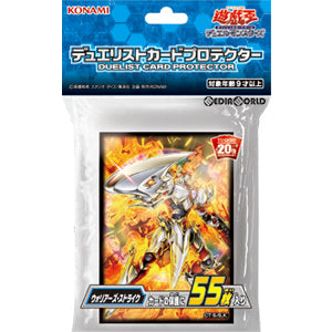 【新品即納】[TCG] 遊戯王OCG デュエルモンスターズ デュエリストカードプロテクター ウォリアーズ・ストライク(CG1642)(20190928)
