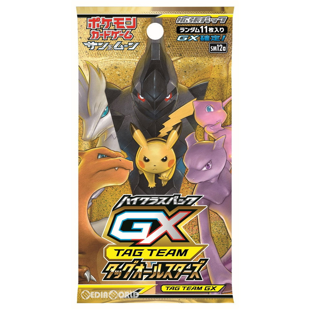 【新品即納】[TCG] ポケモンカードゲーム サン&ムーン TAG TEAM GX(タッグチームGX) タッグオールスターズ(20191004)