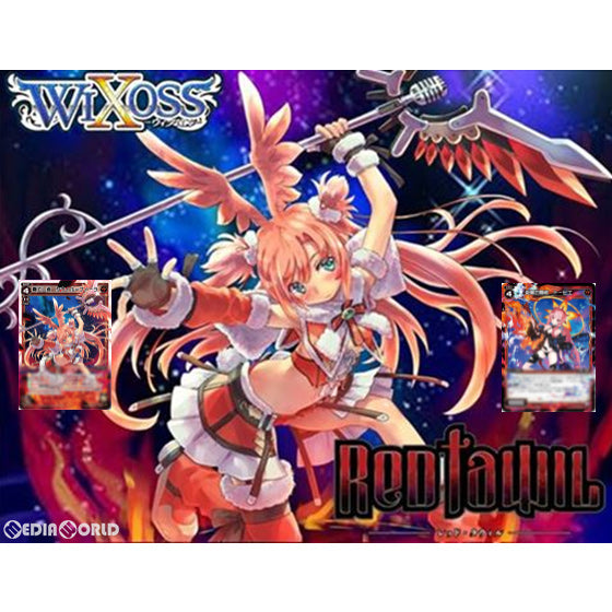 【新品即納】[TCG] ウィクロスTCG 構築済みデッキ レッドタウィル(WXK-D14)(20190831)