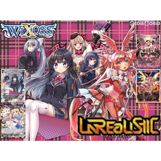 【新品即納】[TCG] (BOX)ウィクロスTCG 新拡張パック第8弾 ブースターパック UNREALISTIC(アンリアリスティック)(WXK-P08)(20パック)(20190831)