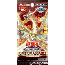 【新品即納】[TCG] 遊戯王OCG デュエルモンスターズ IGNITION ASSAULT(イグニッション・アサルト)(CG1644)(20191012)