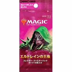【新品即納】[TCG] MTG マジック:ザ・ギャザリング エルドレインの王権(Throne of Eldraine) コレクター・ブースターパック(日本語版)(20191004)