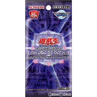 【新品即納】[TCG] 遊戯王OCG デュエルモンスターズ LINK VRAINS PACK 3(リンクヴレインズパック3)(CG1652)(20191123)