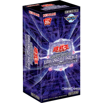 【新品即納】[TCG] (BOX)(再々販)遊戯王OCG デュエルモンスターズ LINK VRAINS PACK 3(リンクヴレインズパック3)(CG1652)(15パック)(20211111)