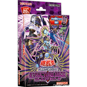 【新品即納】[TCG] (再販)遊戯王OCG デュエルモンスターズ ストラクチャーデッキ リバース・オブ・シャドール(CG1653)(20201128)