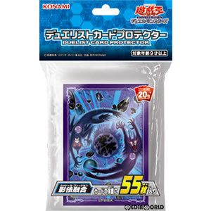 【新品即納】[TCG] 遊戯王OCG デュエルモンスターズ デュエリストカードプロテクター 影依融合(シャドール・フュージョン)(CG1651)(20191207)