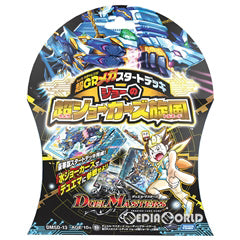 【新品即納】[TCG] デュエル・マスターズTCG 超GRメガスタートデッキ ジョーの超ジョーカーズ旋風(DMSD-13)(20190914)