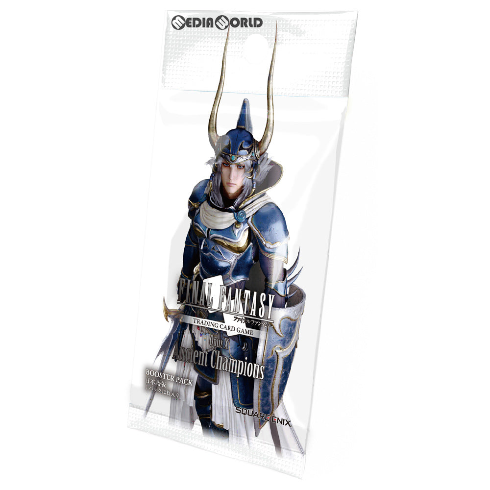 【新品即納】[TCG] FF-TCG Opus X ブースターパック いにしえの戦士たち(Ancient Champions) 日本語版(20191108)