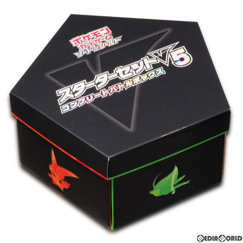 【新品即納】[TCG] ポケモンカードゲーム ソード&シールド スターターセット V5 コンプリートバトルボックス(20191129)