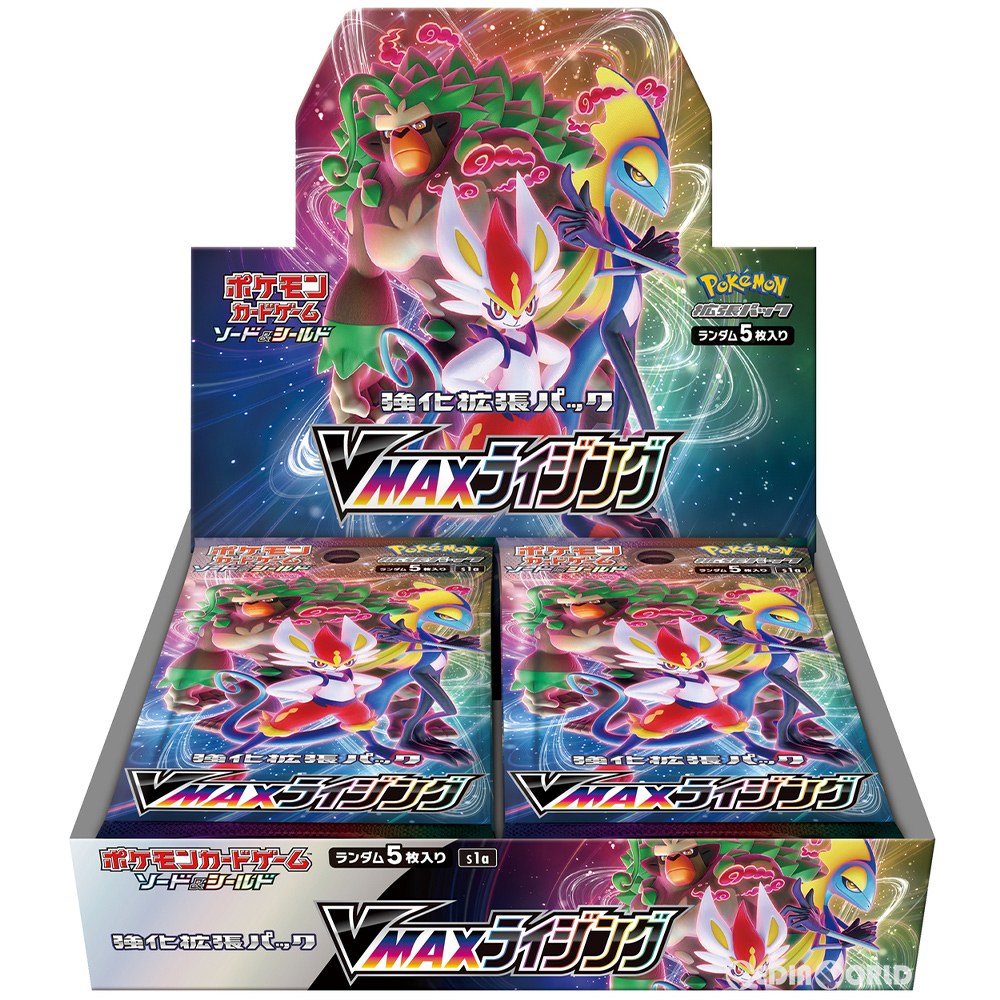 【新品即納】[TCG] (BOX) ポケモンカードゲーム ソード&シールド 強化拡張パック 「VMAX ライジング」(30パック)(20200207)