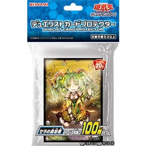 【新品即納】[TCG] 遊戯王OCG デュエルモンスターズ デュエリストカードプロテクター セラの蟲惑魔(セラのこわくま)(CG1656)(20200222)