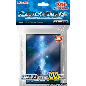 【新品即納】[TCG] 遊戯王OCG デュエルモンスターズ デュエリストカードプロテクター 星遺物の導く先(CG1657)(20200222)