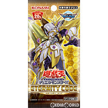 【新品即納】[TCG] 遊戯王OCG デュエルモンスターズ ETERNITY CODE(エターニティーコード)(CG1658)(20200111)
