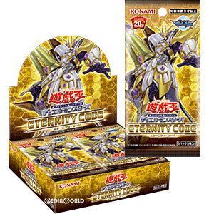 【新品即納】[TCG] (BOX)遊戯王OCG デュエルモンスターズ ETERNITY CODE(エターニティーコード)(CG1658)(30パック)(20200111)