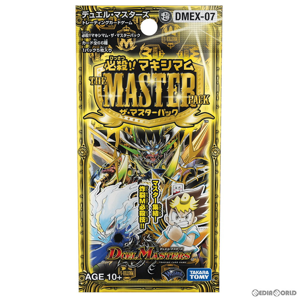 【新品即納】[TCG] デュエル・マスターズTCG 必殺!!マキシマム・ザ・マスターパック(DMEX-07)(20191019)