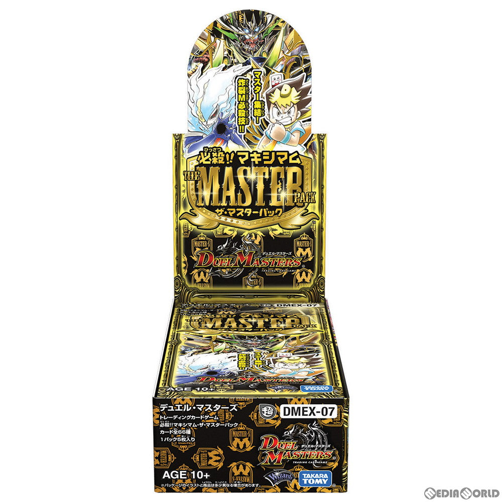 【新品即納】[TCG] (カートン)デュエル・マスターズTCG 必殺!!マキシマム・ザ・マスターパック(DMEX-07)(24BOX)(20191019)