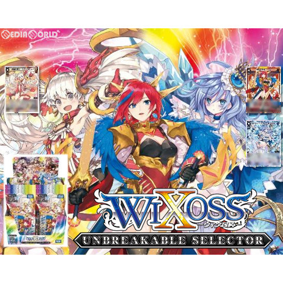 【新品即納】[TCG] (カートン)ウィクロスTCG 新拡張エクストラパック第2弾 UNBREAKABLE SELECTOR(アンブレイカブルセレクター)(WXEX-02)(12BOX)(20191221)