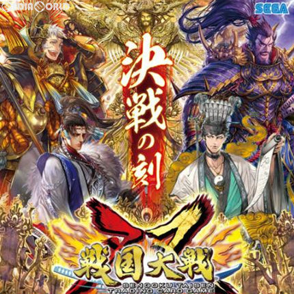 【新品即納】[TCG] (カートン)戦国大戦 トレーディングカードゲーム 双 第三弾ブースターパック(SGK-0068)(16BOX)(20191220)